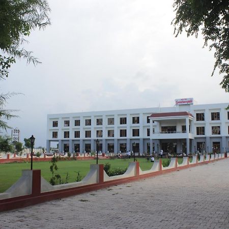 Geetanjali Hotel & Motel Bharatpur Eksteriør bilde