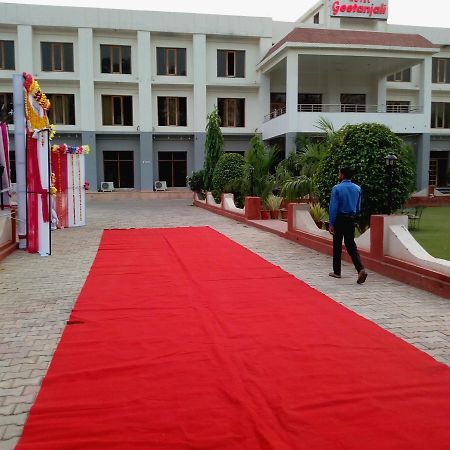 Geetanjali Hotel & Motel Bharatpur Eksteriør bilde