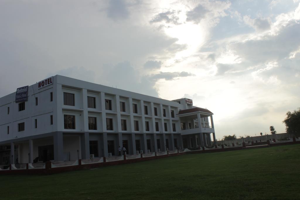 Geetanjali Hotel & Motel Bharatpur Eksteriør bilde